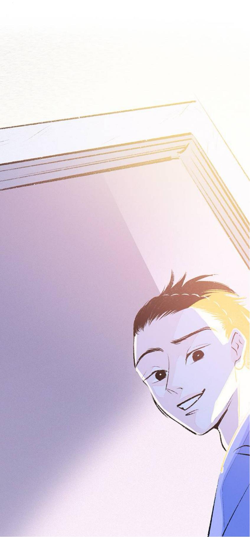 Why Don’t I Have Anyone By My Side? Chapter 59 - Page 81