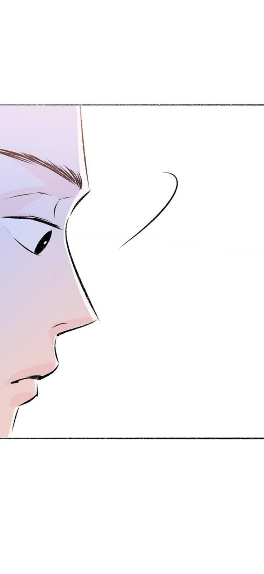 Why Don’t I Have Anyone By My Side? Chapter 59 - Page 86