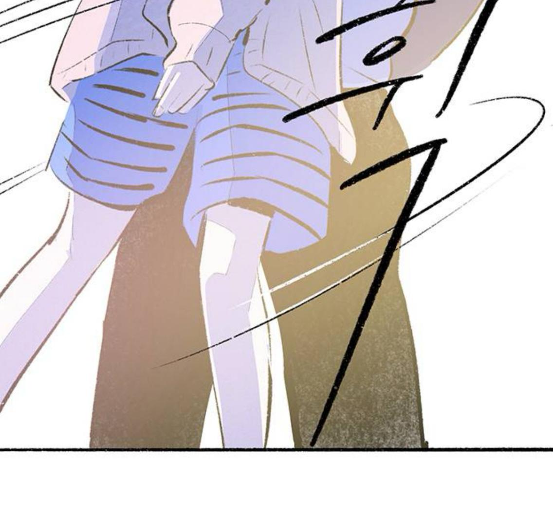 Why Don’t I Have Anyone By My Side? Chapter 60 - Page 77