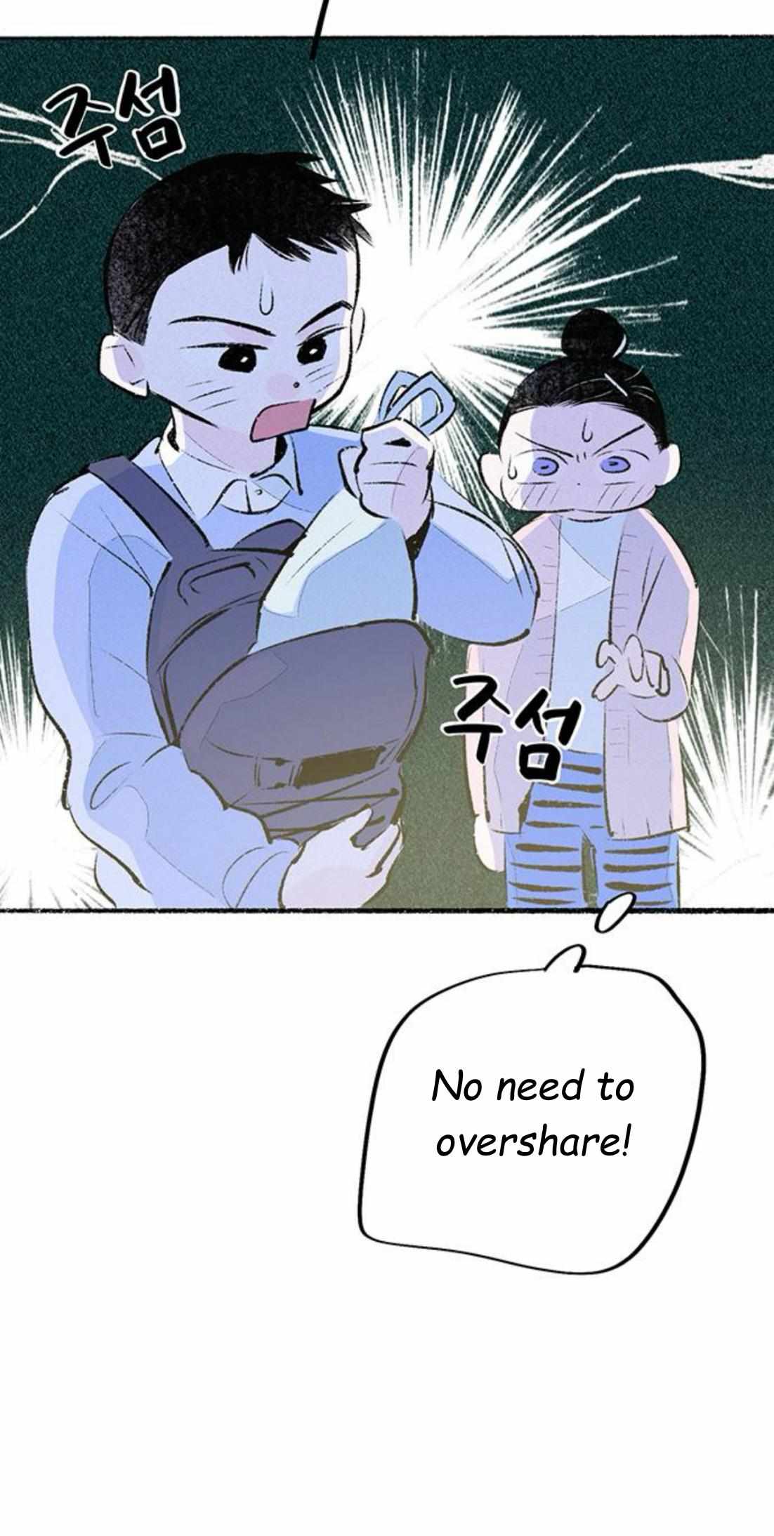 Why Don’t I Have Anyone By My Side? Chapter 61 - Page 20