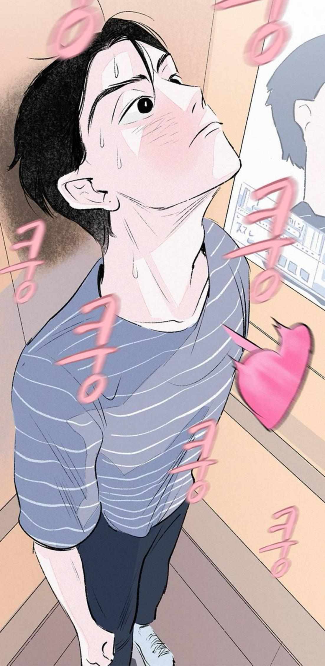 Why Don’t I Have Anyone By My Side? Chapter 61 - Page 36