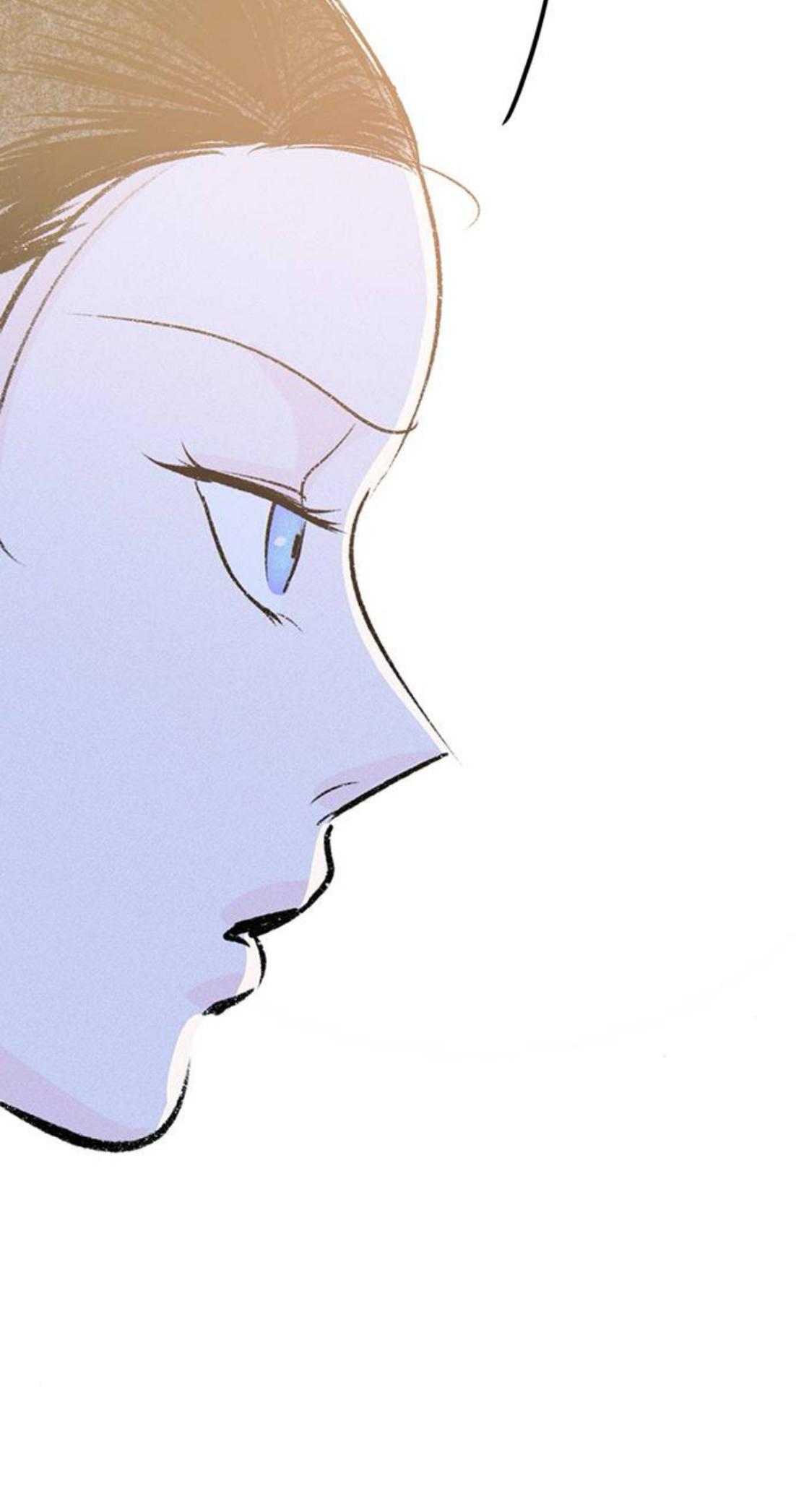 Why Don’t I Have Anyone By My Side? Chapter 61 - Page 52