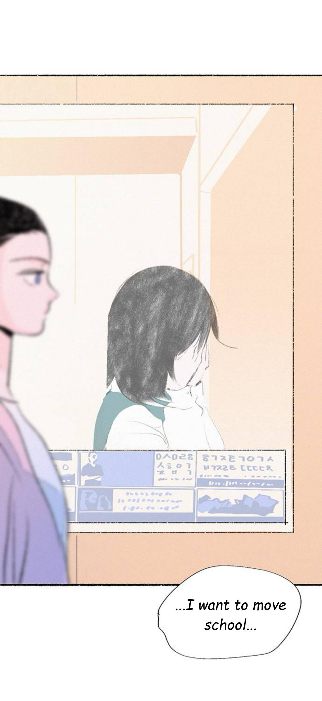 Why Don’t I Have Anyone By My Side? Chapter 61 - Page 75