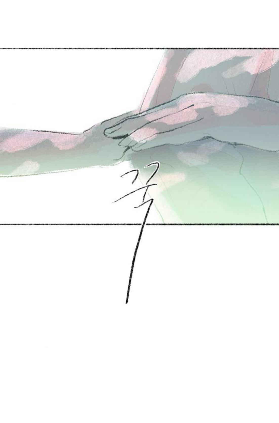 Why Don’t I Have Anyone By My Side? Chapter 61 - Page 86