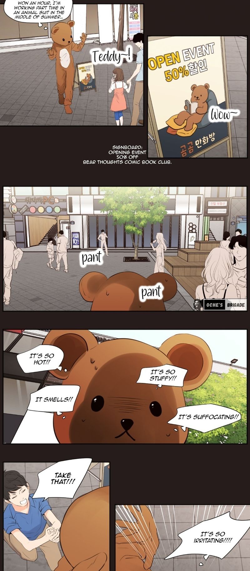 Show Me Your Bust Chapter 50 - Page 5