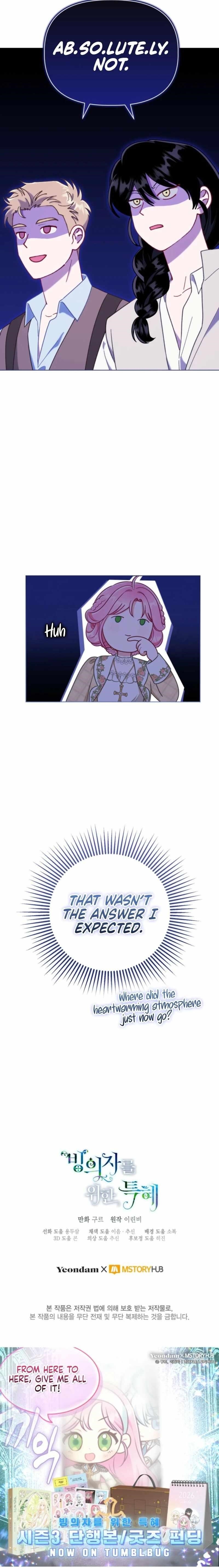 A Transmigrator's Privilege Chapter 113 - Page 8