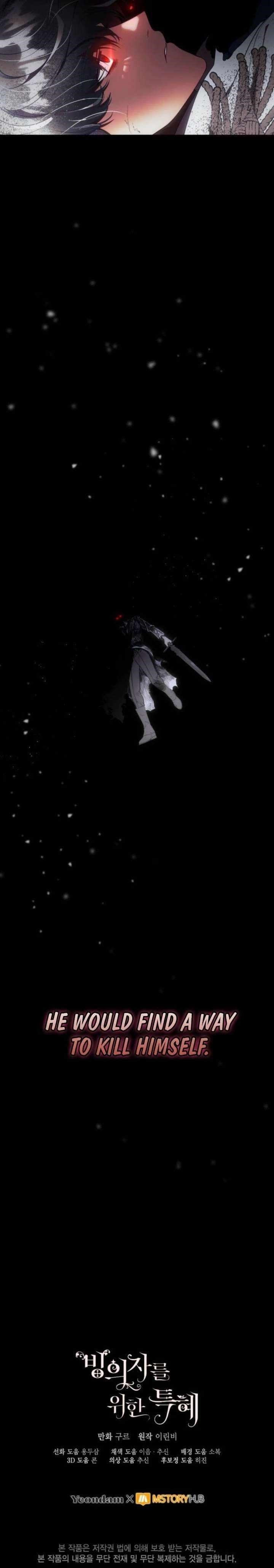 A Transmigrator's Privilege Chapter 116 - Page 19