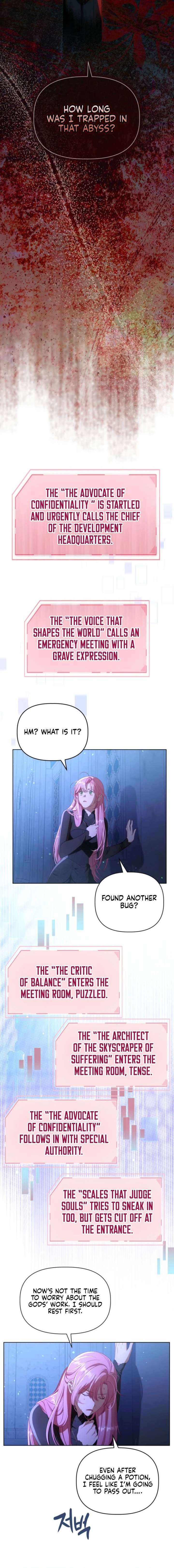 A Transmigrator's Privilege Chapter 118 - Page 16