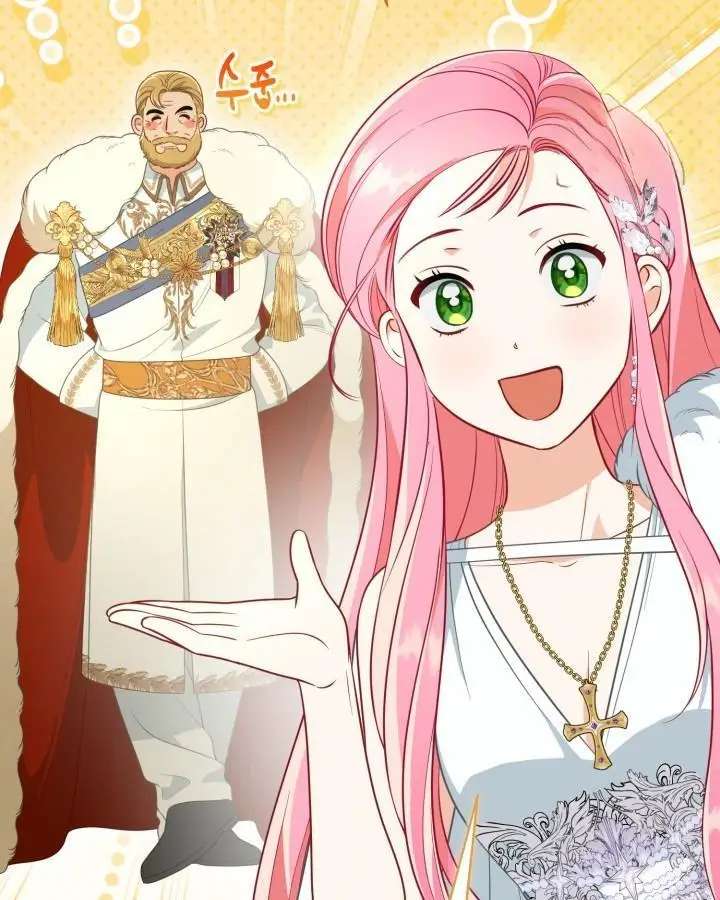 A Transmigrator's Privilege Chapter 120 - Page 3