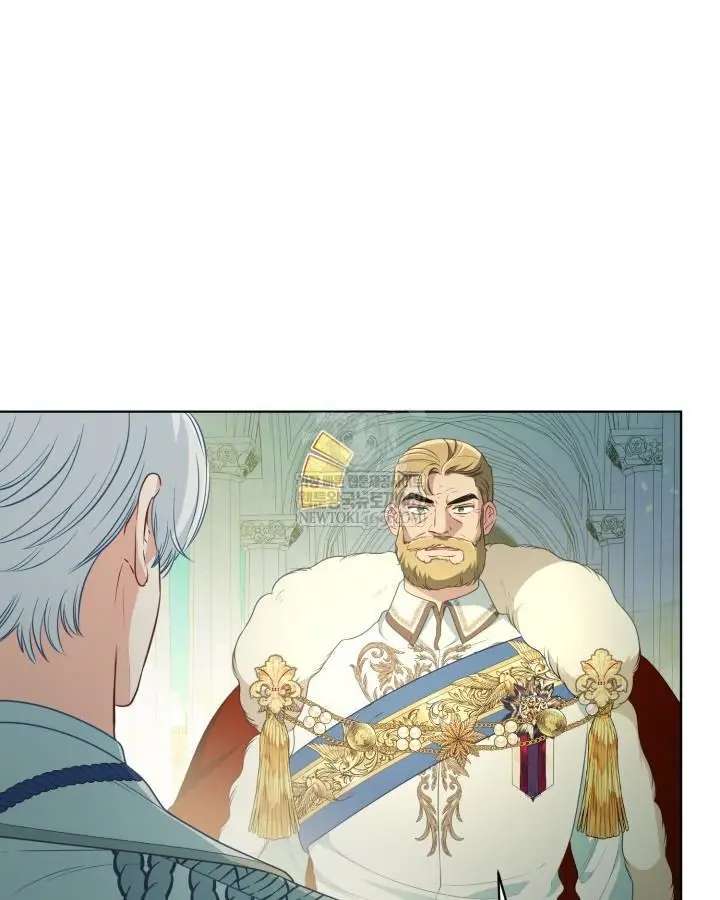 A Transmigrator's Privilege Chapter 120 - Page 8