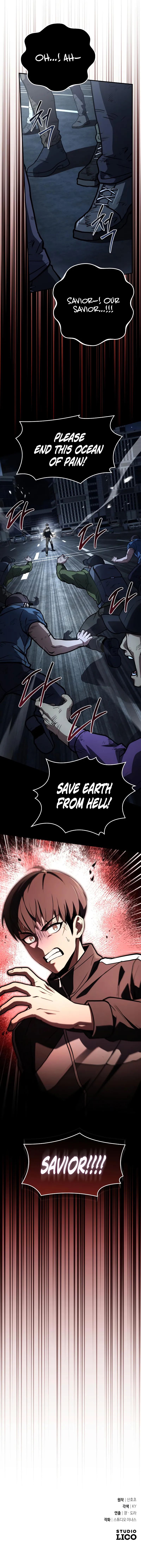 Trait Hoarder Chapter 80 - Page 18