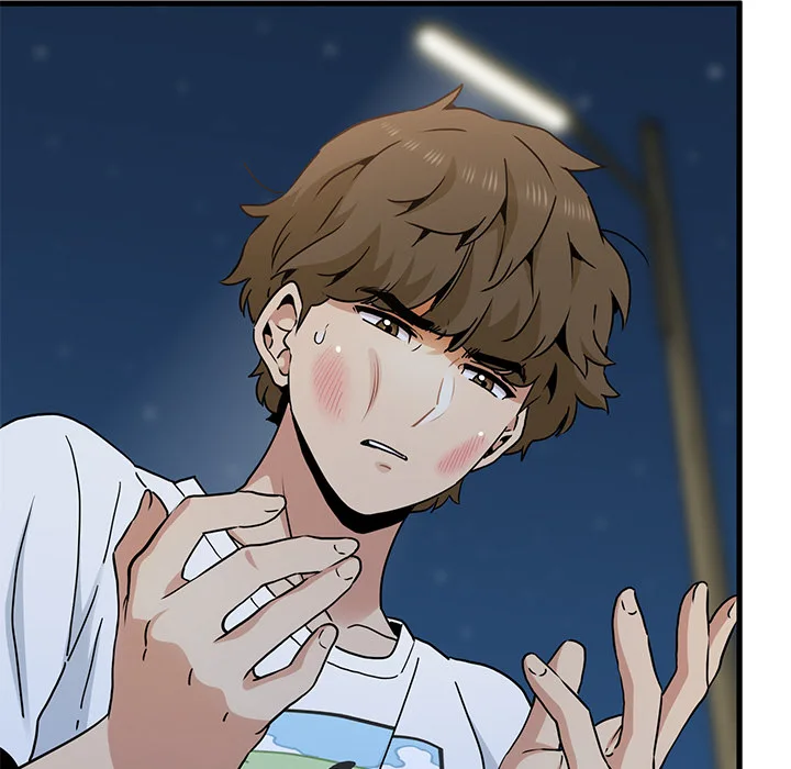 Snapping into Love (Uncensored) Chapter 49 - Page 43