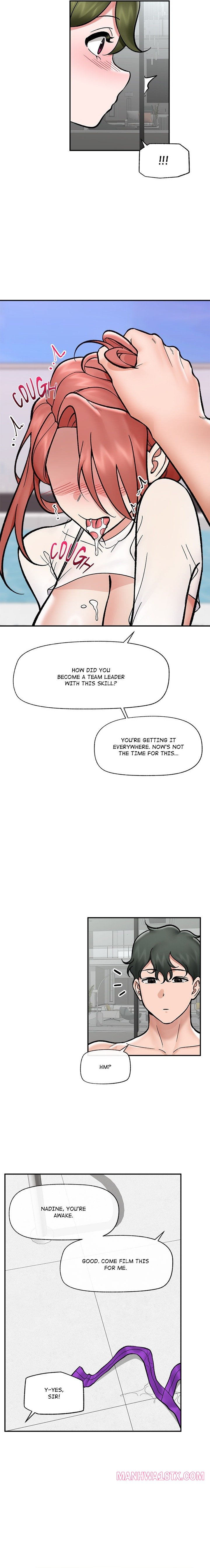 Hypnotist Security Guard Chapter 69 - Page 16