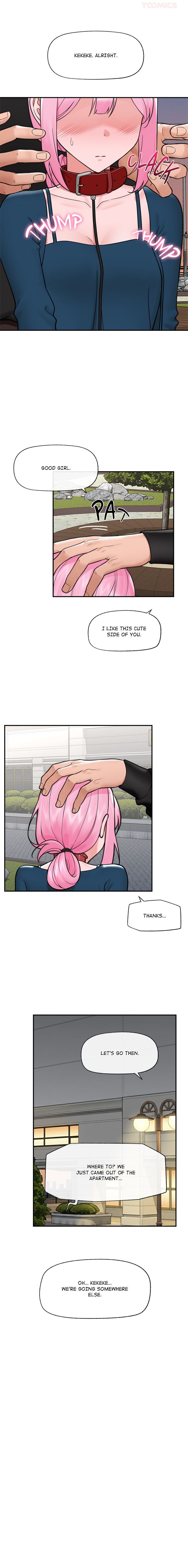 Hypnotist Security Guard Chapter 76 - Page 11