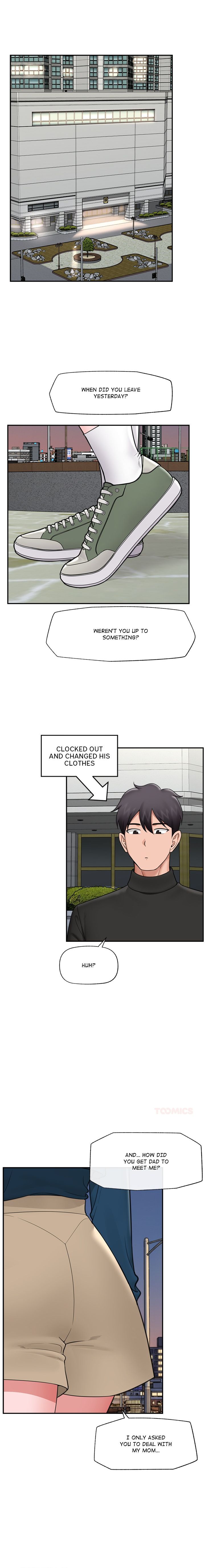 Hypnotist Security Guard Chapter 76 - Page 7