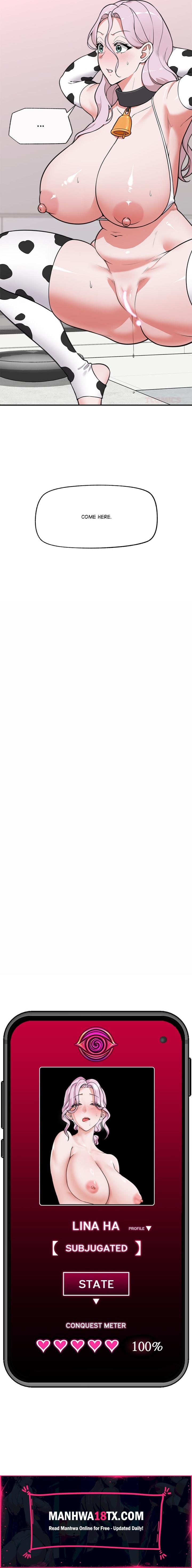 Hypnotist Security Guard Chapter 79 - Page 19