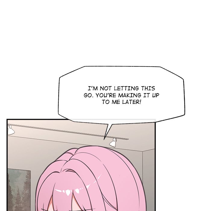 Hypnotist Security Guard Chapter 80 - Page 120