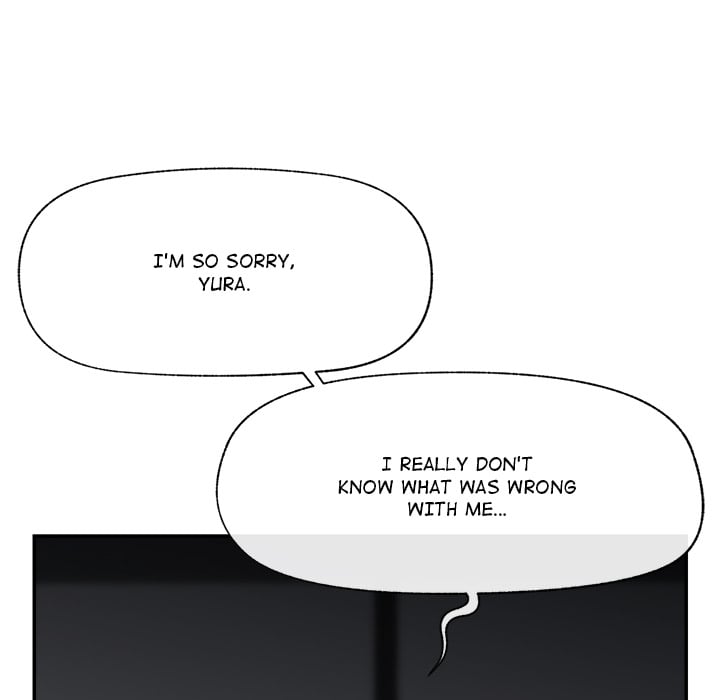 Hypnotist Security Guard Chapter 80 - Page 62