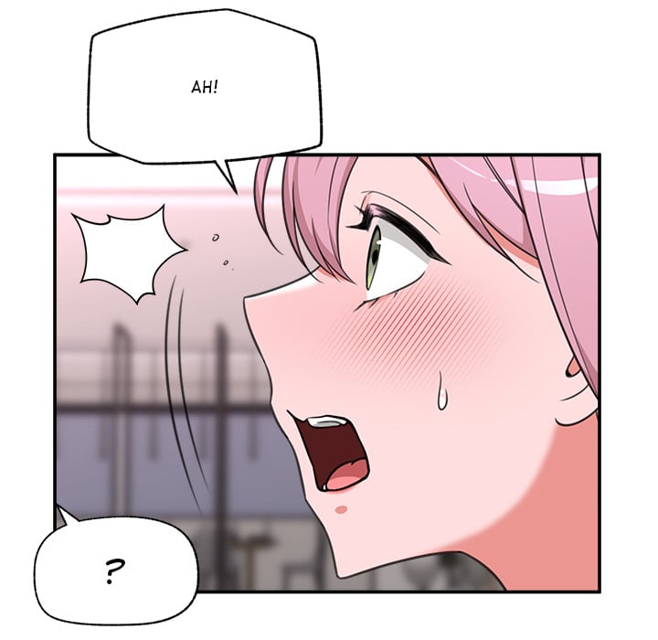 Hypnotist Security Guard Chapter 80 - Page 93