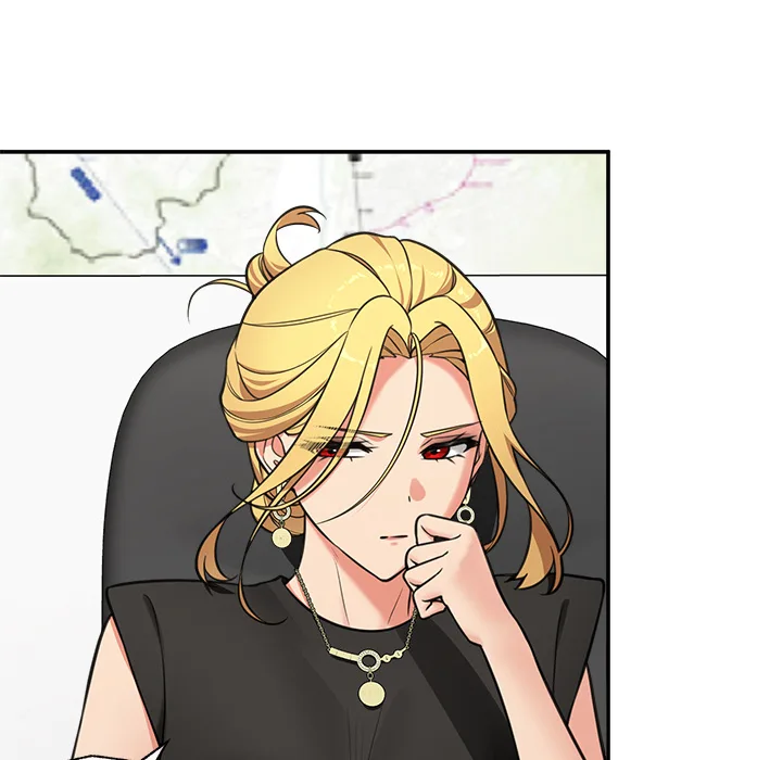 Hypnotist Security Guard Chapter 82 - Page 104