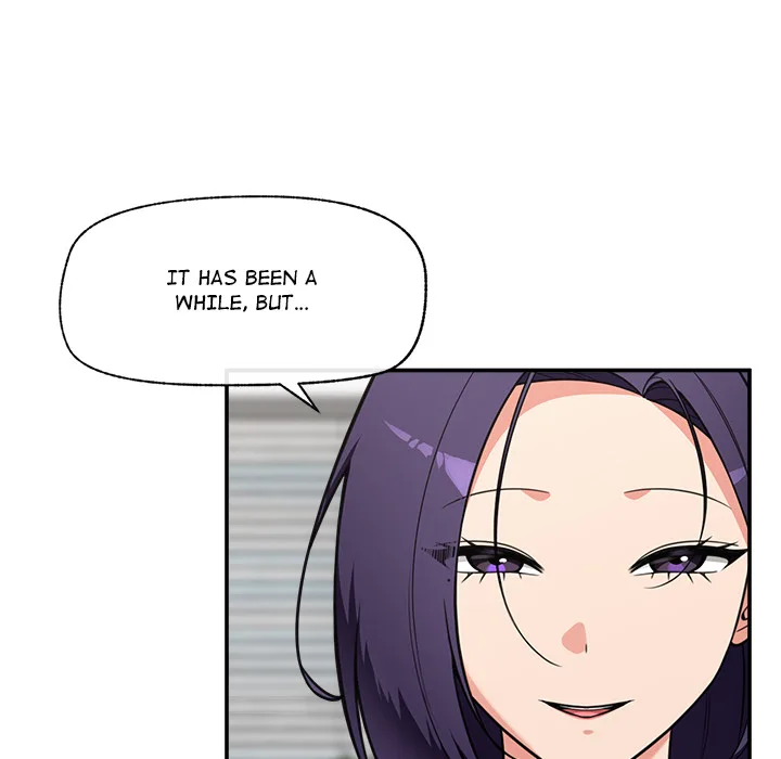 Hypnotist Security Guard Chapter 82 - Page 109