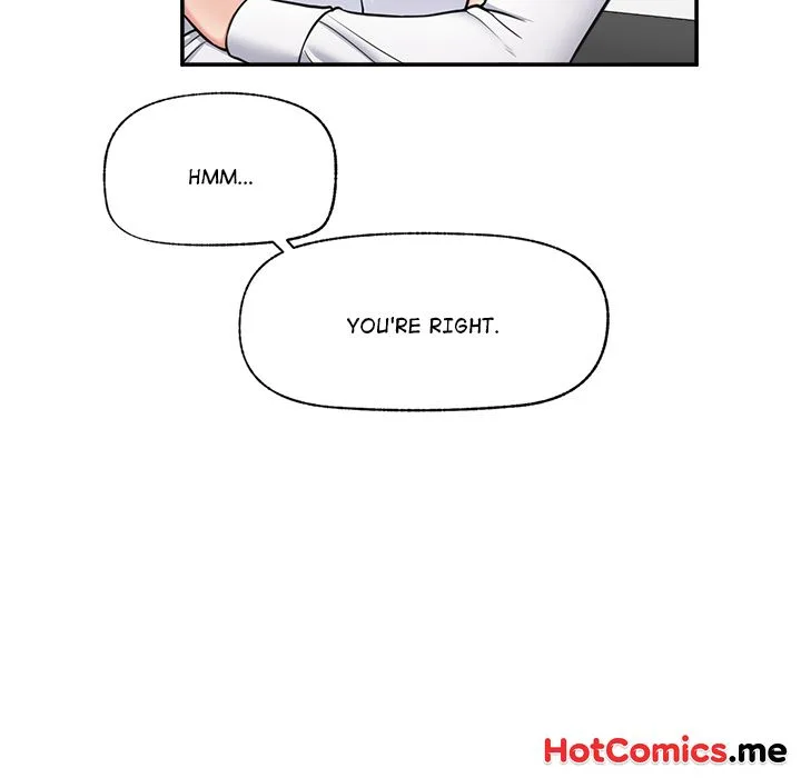 Hypnotist Security Guard Chapter 82 - Page 113