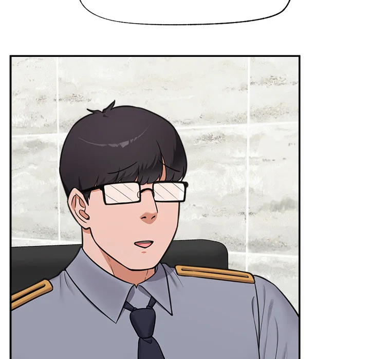 Hypnotist Security Guard Chapter 82 - Page 12