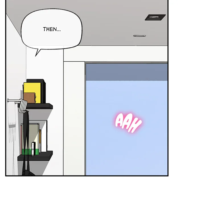 Hypnotist Security Guard Chapter 82 - Page 131