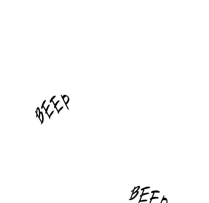 Hypnotist Security Guard Chapter 82 - Page 26