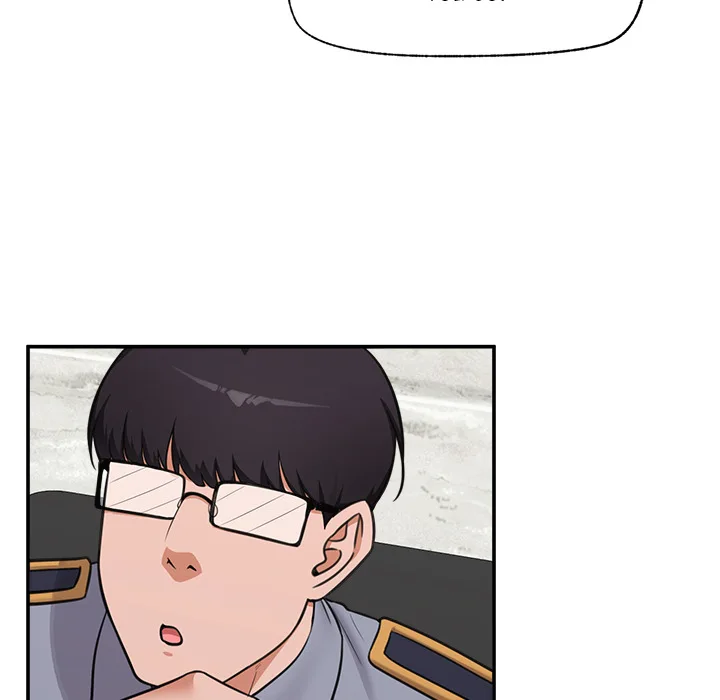 Hypnotist Security Guard Chapter 82 - Page 6