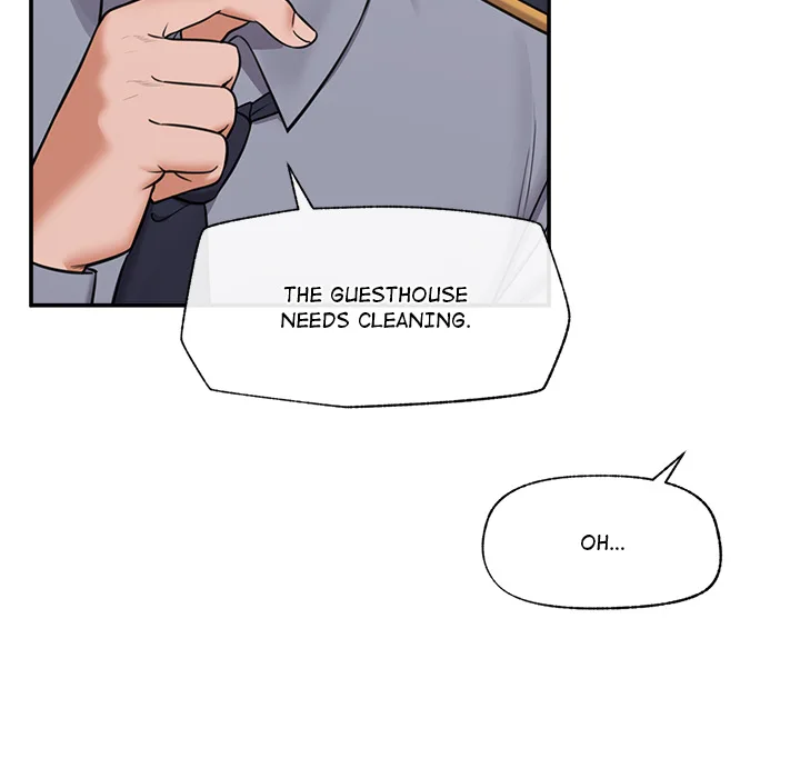 Hypnotist Security Guard Chapter 82 - Page 7