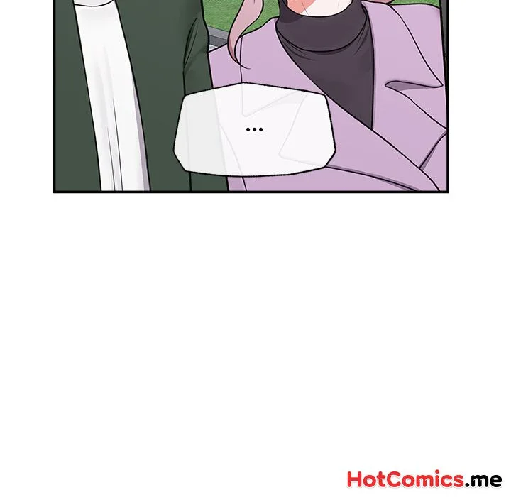 Hypnotist Security Guard Chapter 82 - Page 94