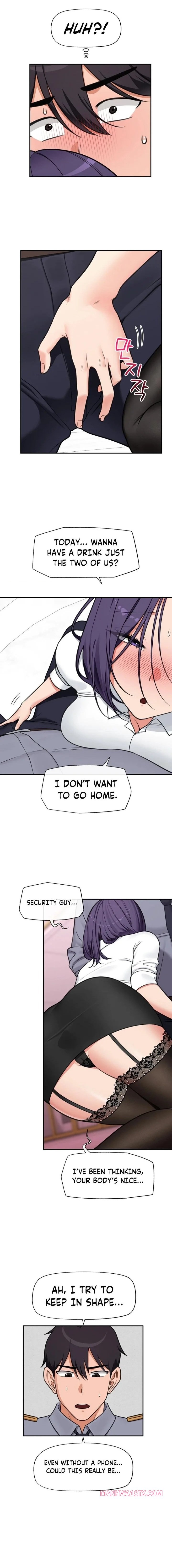 Hypnotist Security Guard Chapter 83 - Page 14