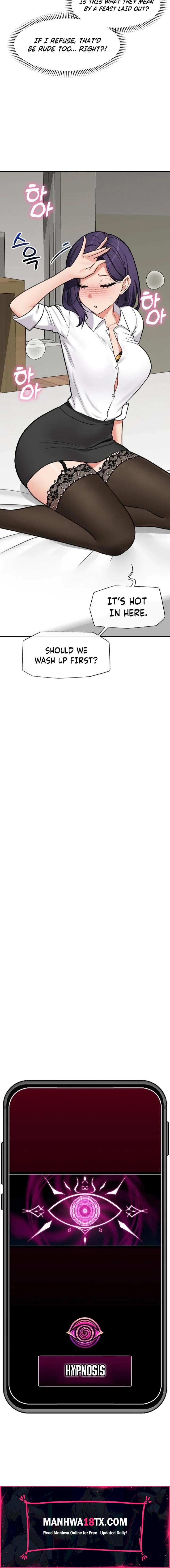 Hypnotist Security Guard Chapter 83 - Page 16