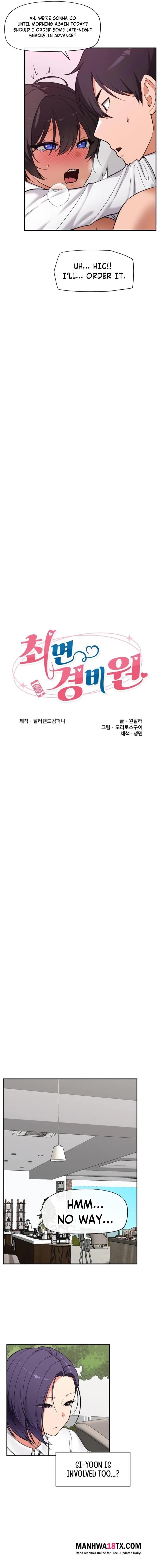 Hypnotist Security Guard Chapter 83 - Page 3