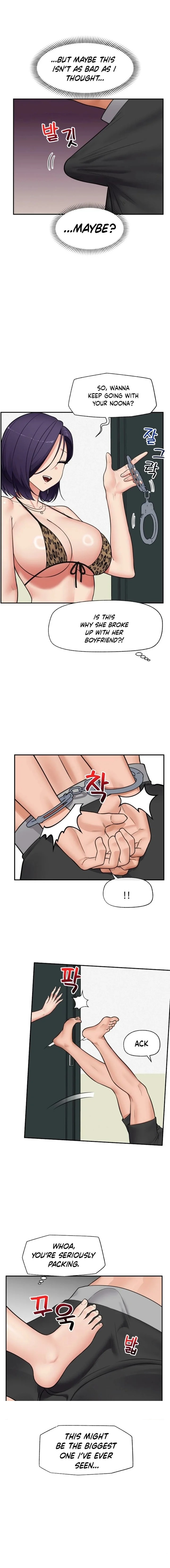 Hypnotist Security Guard Chapter 84 - Page 10