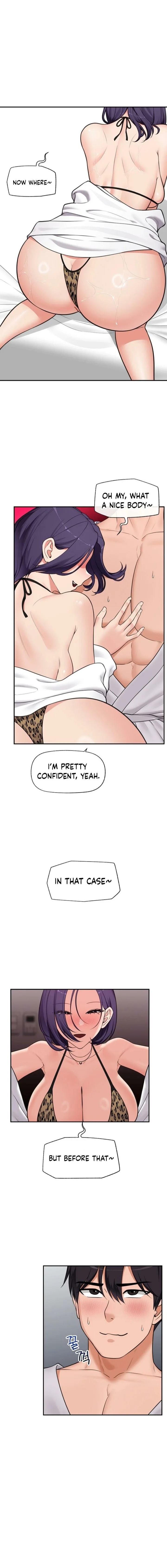 Hypnotist Security Guard Chapter 84 - Page 2