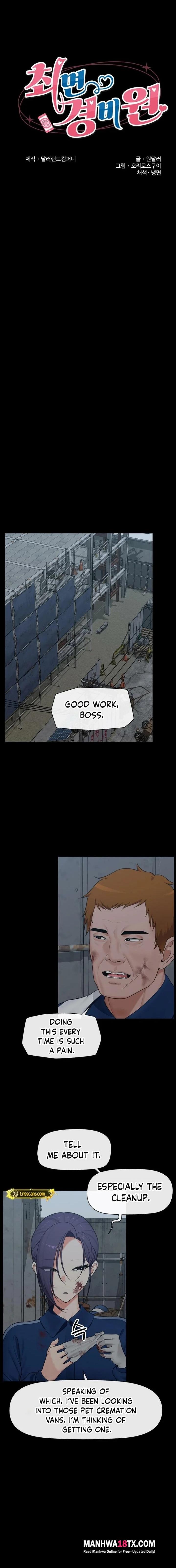 Hypnotist Security Guard Chapter 85 - Page 1