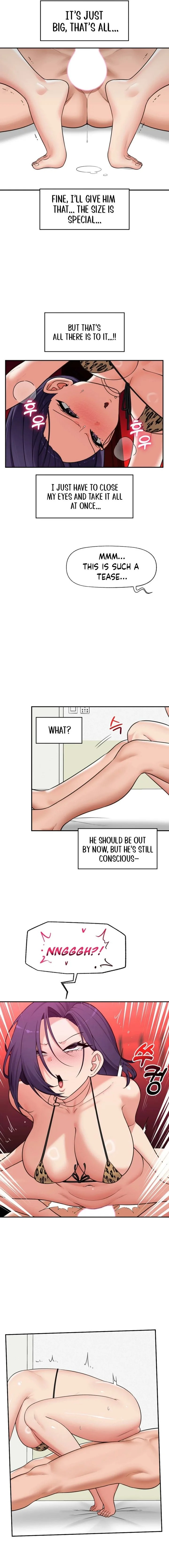 Hypnotist Security Guard Chapter 85 - Page 11