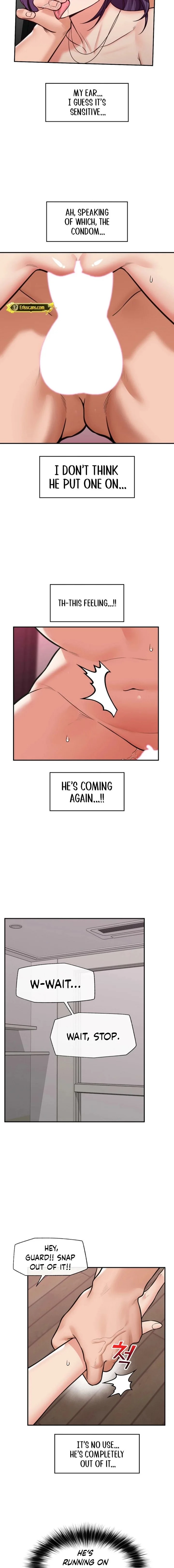 Hypnotist Security Guard Chapter 86 - Page 14