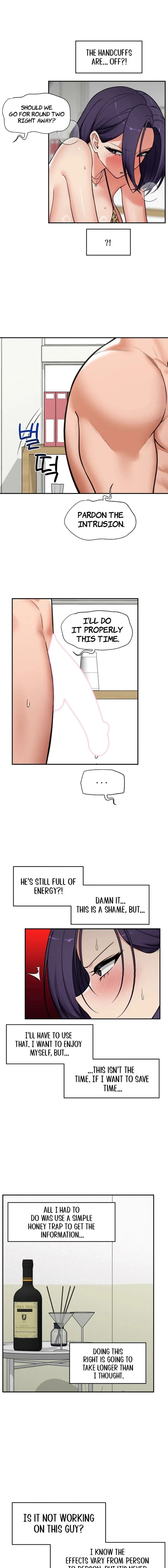 Hypnotist Security Guard Chapter 86 - Page 5