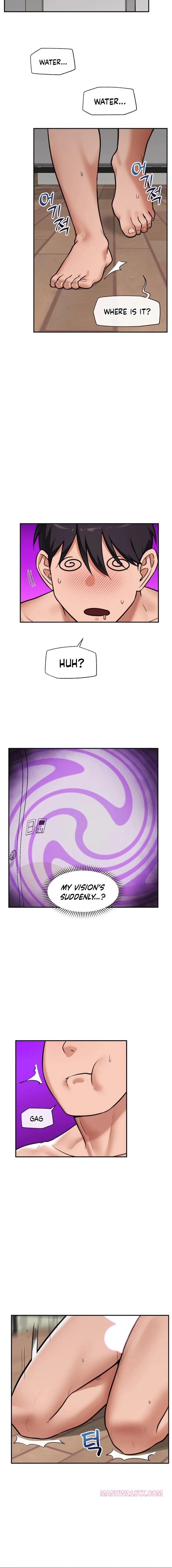 Hypnotist Security Guard Chapter 87 - Page 2