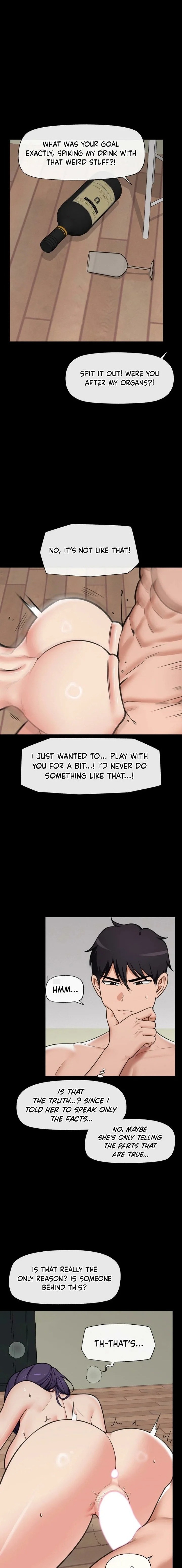 Hypnotist Security Guard Chapter 88 - Page 1