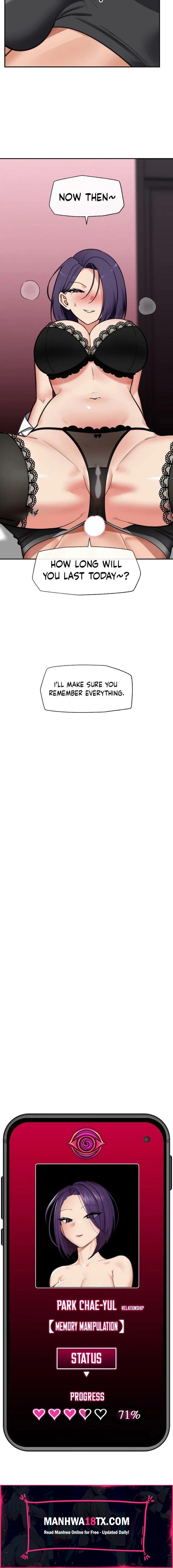 Hypnotist Security Guard Chapter 88 - Page 16