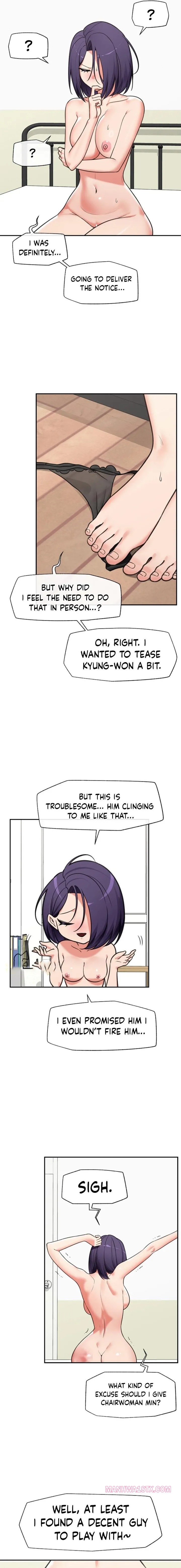 Hypnotist Security Guard Chapter 90 - Page 11