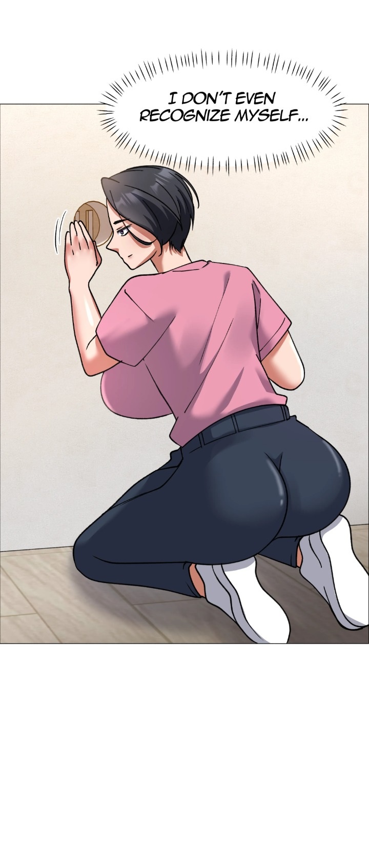 Hole 2 My Goal (Uncensored) Chapter 11 - Page 11