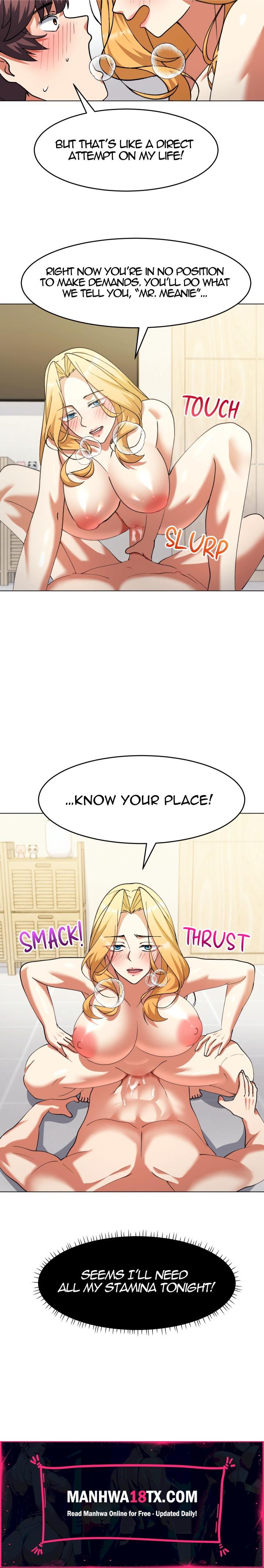 Hole 2 My Goal (Uncensored) Chapter 13 - Page 13