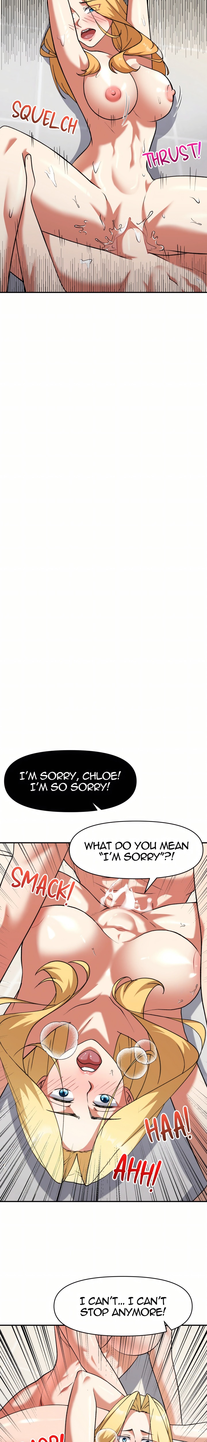 Hole 2 My Goal (Uncensored) Chapter 15 - Page 6