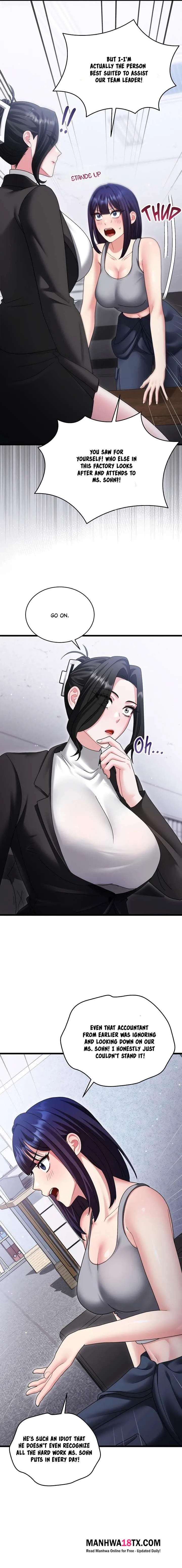 Who Cares if it’s a Lie? Chapter 11 - Page 14