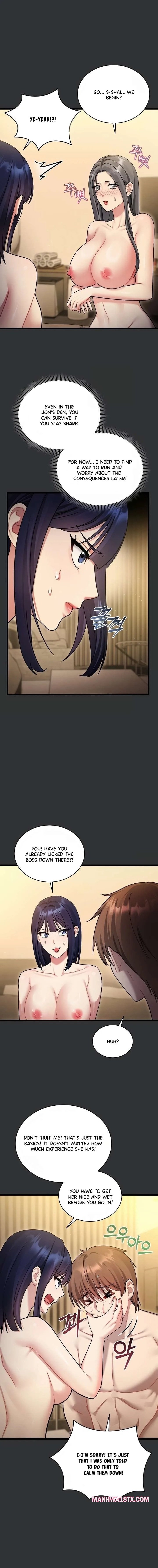 Who Cares if it’s a Lie? Chapter 8 - Page 4